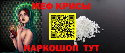 марки nbome Первоуральск