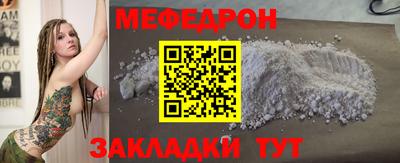 марки nbome Первоуральск