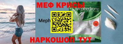 соль ск Партизанск