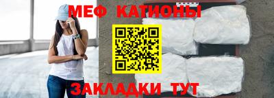 марки nbome Первоуральск