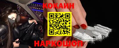 мефедрон мука Пенза
