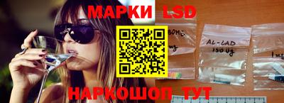 мефедрон мука Пенза