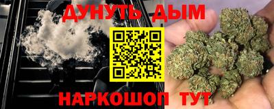 марки nbome Первоуральск