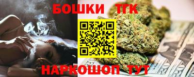 марки nbome Первоуральск