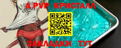 марки nbome Первоуральск