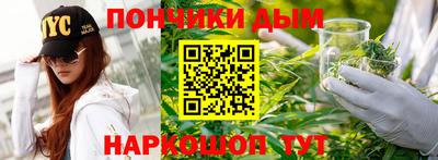 марки nbome Первоуральск