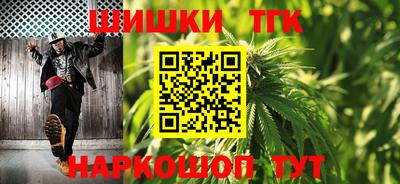 марки lsd Пыть-Ях