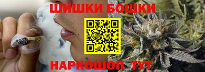 марки nbome Первоуральск