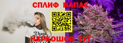 мефедрон мука Пенза
