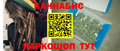 соль ск Партизанск