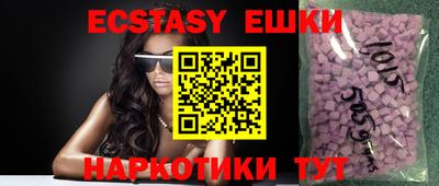 мефедрон мука Пенза