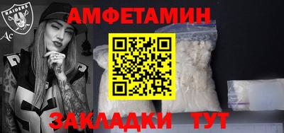марки nbome Первоуральск