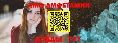 мефедрон мука Пенза