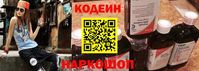 соль ск Партизанск
