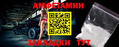 марки nbome Первоуральск