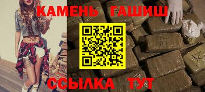 соль ск Партизанск