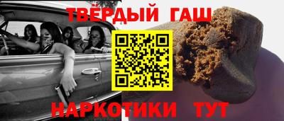мефедрон мука Пенза