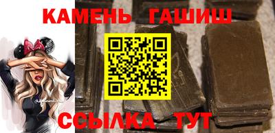 марки nbome Первоуральск
