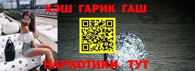 мефедрон мука Пенза