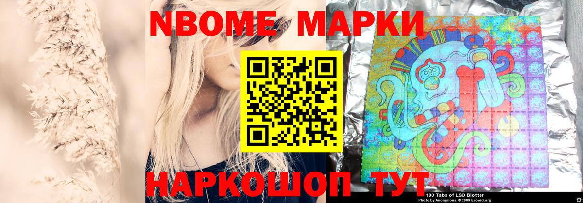 MEGA как войти  ЛСД экстази кислота  Вход с VPN  Тамбов  ЛСД экстази кислота 